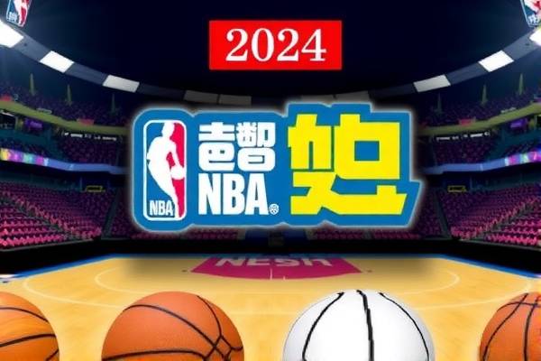 nba8月24回放快船vs独行侠录像,nba快船vs独行侠季后赛回放