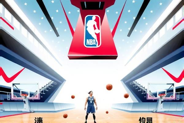 哪里去下载nba录像,nba录像下载 下载